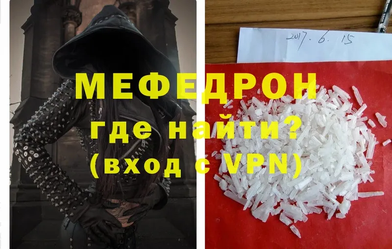 Магазин наркотиков Долинск ОМГ ОМГ маркетплейс  А ПВП  АМФЕТАМИН  Меф мяу мяу  ГАШИШ  Бошки Шишки  МЕТАМФЕТАМИН 